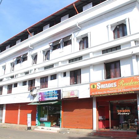 Swades Residency 호텔 Cheruvalli 외부 사진