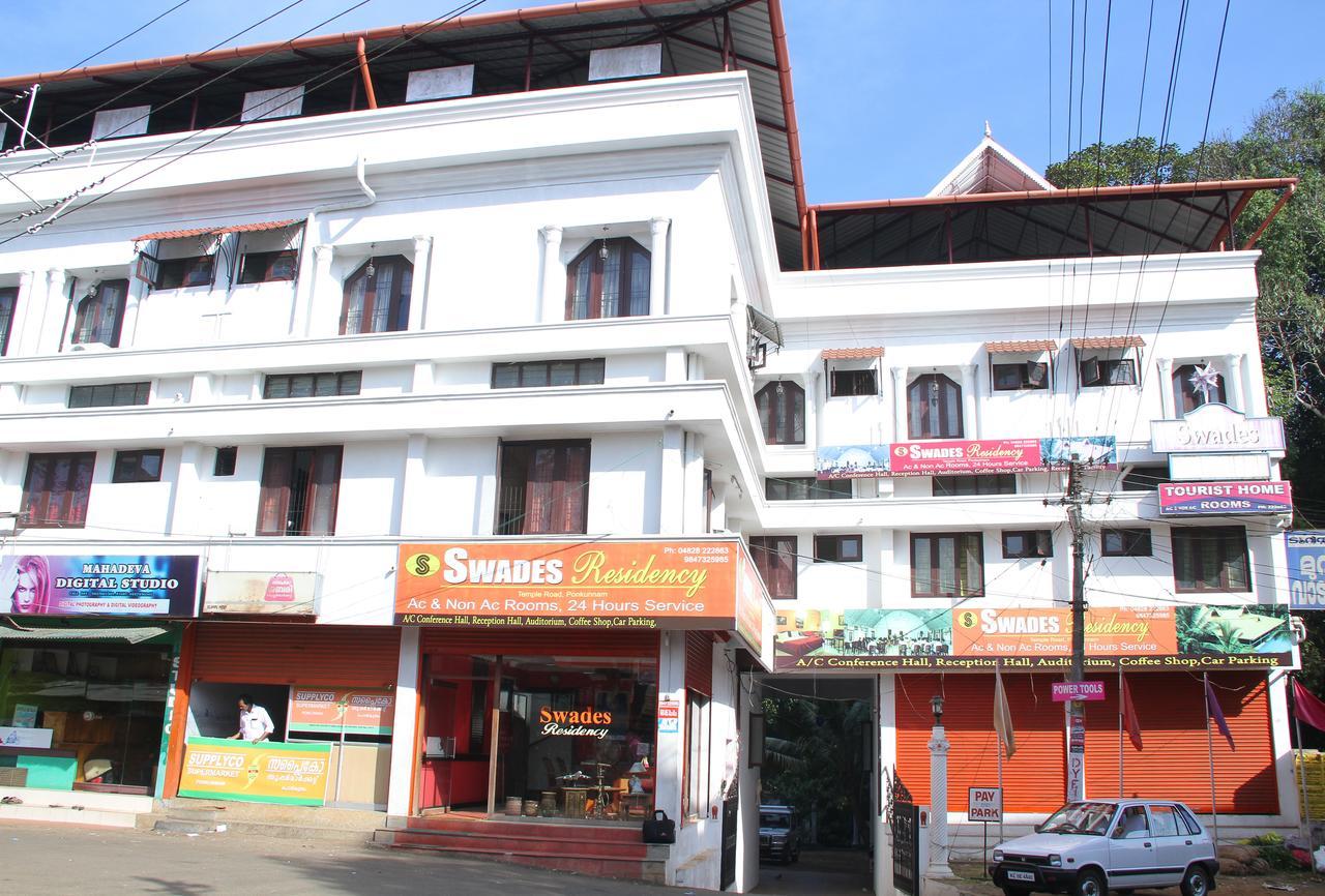 Swades Residency 호텔 Cheruvalli 외부 사진