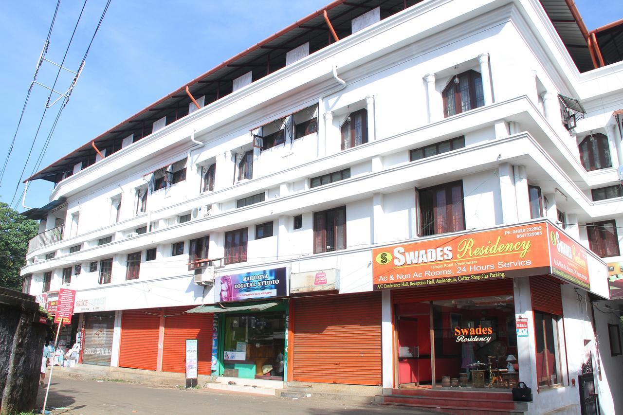 Swades Residency 호텔 Cheruvalli 외부 사진